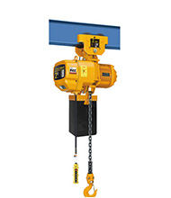 冠航手動小車運行式電動葫蘆